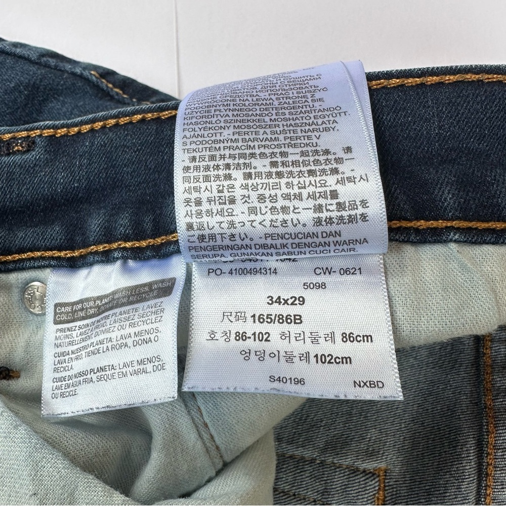 Men’s Levi’s Brand 511 Jeans Size 34x29​ - Picture 7 of 9
